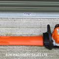 Stihl HS82RC-30 SOLD