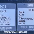 *SOLD* Iseki SXG326