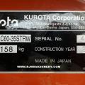 Kubota RC60-35STRW SOLD