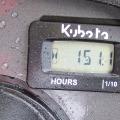 Kubota GR1600 II SOLD