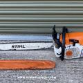 Stihl MS462-C SOLD