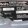 Kubota G1700 SOLD