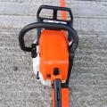 Stihl MS210 SOLD