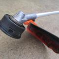 Stihl FS460C SOLD