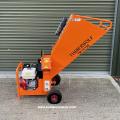 *SOLD* Timberwolf TW13/75G