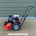 *SOLD* Trilo Blower BL200