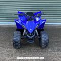 *SOLD* Yamaha YFZ50 Kids Quad