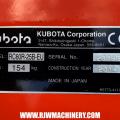 *SOLD* Kubota RC60R-25B-EU