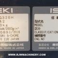 Iseki SXG326H SOLD