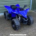 *SOLD* Yamaha YFZ50 Kids Quad