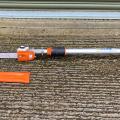 Stihl HT133 SOLD