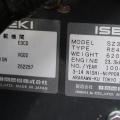 Iseki SZ330 SOLD