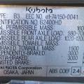 Kubota B2400 SOLD