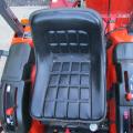 Kubota B1410 SOLD