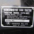 Hinomoto C174 SOLD