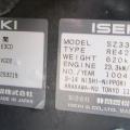 Iseki SZ330 SOLD