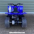 *SOLD* Yamaha YFZ50 Kids Quad